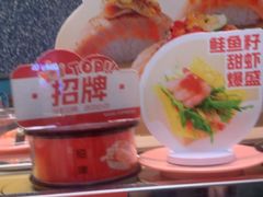 -争鲜回转寿司(朝北大悦城店)