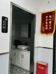 -痘瑞仕·专业祛痘国际连锁