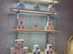-霸王茶姬(建邺万达广场店)