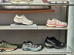 -松雷商业(南岗店)