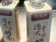 -陶陶居酒家(SM二期购物广场店)