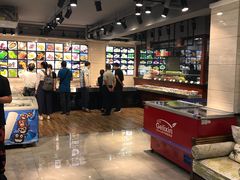 -老万烧烤(典逸心洲店)