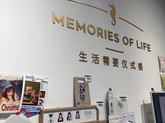 -海马体照相馆(天津世纪都会店)