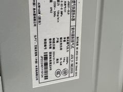 -墨西哥餐厅(环亚凯瑟琳广场店)