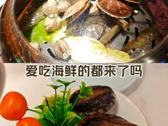 -苏大嘴蒸汽海鲜·海胆蒸饺(中山广场店)