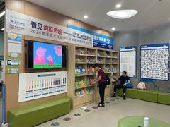 -关键词英语·青少儿·语言培训(龙华壹方天地校区)