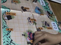 -百川·追风楼沉浸式剧本杀