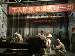 -柳州工业博物馆