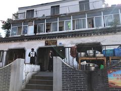 -泰顺江南春面馆