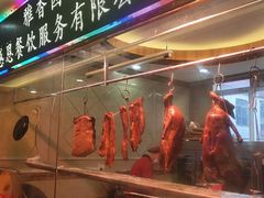 -雅香园·30年老字号顺德酒家(乐从岳步店)