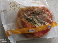 -中粮丰通（北京)食品有限公司