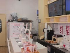-红星前进面包牛奶公司(五道口购物中心店)