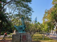 -厦门大学(思明校区)