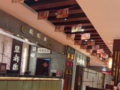 -点都德(汇盈广场店)