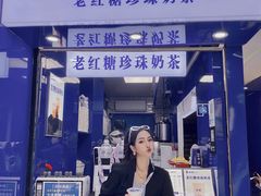 门面-糯霸手抓糯米饭