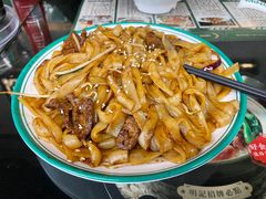 -西关明记肠粉·亚洲地标美食(北京路店)