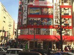 -秋叶原电器街