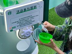 -长沙北辰三角洲大悦城