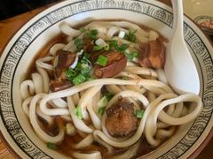 -玉滋補