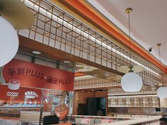 -争鲜回转寿司(太阳宫凯德PLUS店)