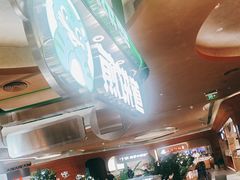 -煎饼道(IFS店)