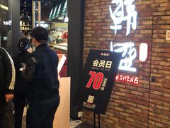 -万达广场(沈阳铁西店)