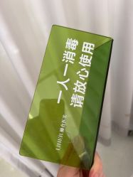 -LIHER北京丽合医疗美容医院