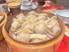 -新兴园饺子馆(河南街店)