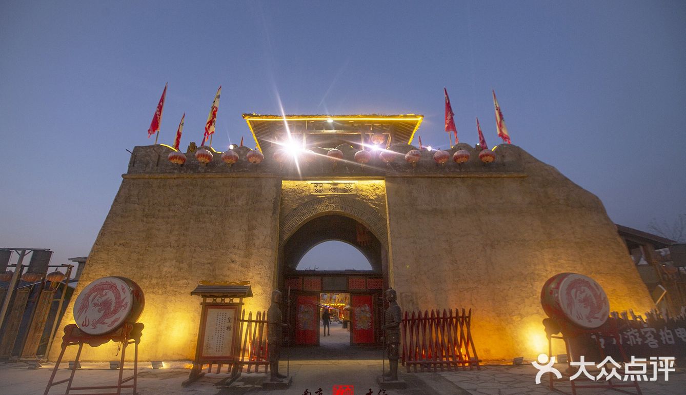 盘锦北旅田园大唐文化旅游区