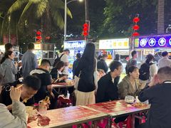 -海大南门夜市(海富街店)