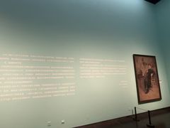-江苏省美术馆(长江路新馆)