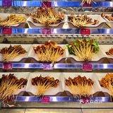 吃了重庆众多家串串 还是最爱这家，嘻嘻
