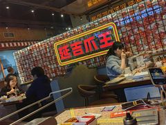 -大头叔烤鸡爪·朝鲜族烤串(天池路店)