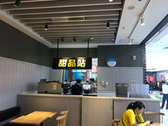 -肯德基(龙昆南店)