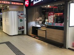 门面-85度C(南京中山南店)
