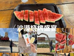 -黄沙古渡原生态旅游区