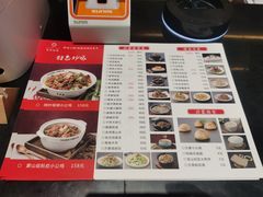-湖南崖炒鸡(河东店)