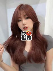 -丝语萱形象