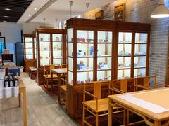 -隐山栖(鸿泰佳园店)