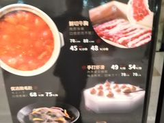 -王家渡火锅(金宝汇店)