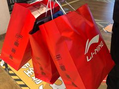 -首创奥特莱斯(西安店)