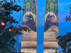 -Ministry of Crab•MOC(交子大道店)