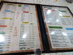 菜单-溢仙茶(中防万宝城店)