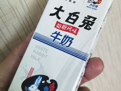 -果蔬好生活超市(双井店)