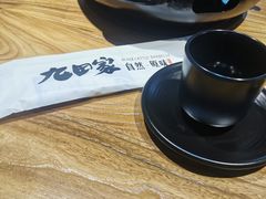 -九田家黑牛烤肉料理(西溪龙湖天街店)