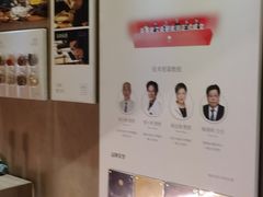 -灸春堂·专业艾灸·连锁品牌(丰潭路店)