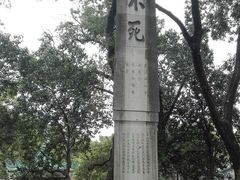 -桂林独秀峰王城景区