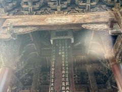 -报恩寺(平武县)