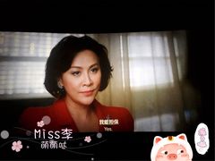 视效-美嘉欢乐影城(万象城店)