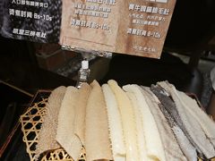 -吼堂老火锅(太古里总店)